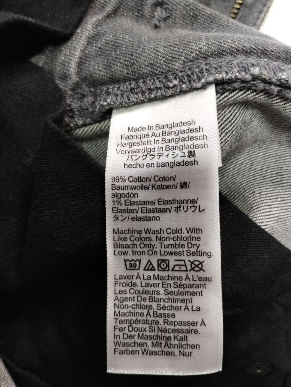 J. Crew Flex Men Slim Jeans in Charcoal Gray Size (28X30)